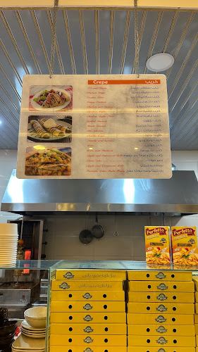 Opinii despre مكان وكيان în ينبع - الضيافة