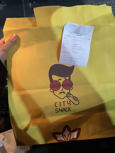 شارع الفتح، الخزامى، القطيف‎ 32633