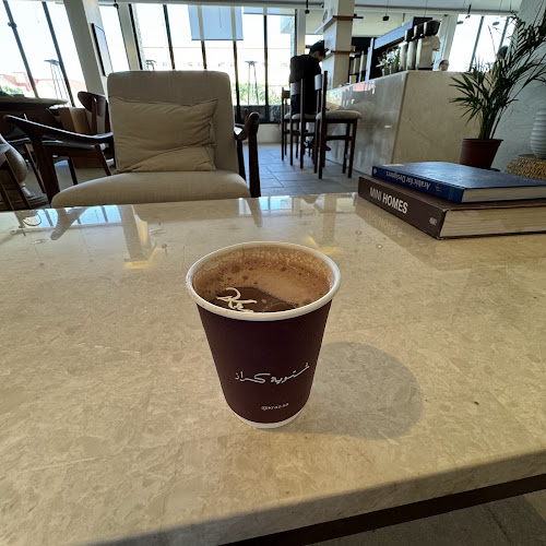 Opinii despre كراز كافيه în الرياض - الضيافة