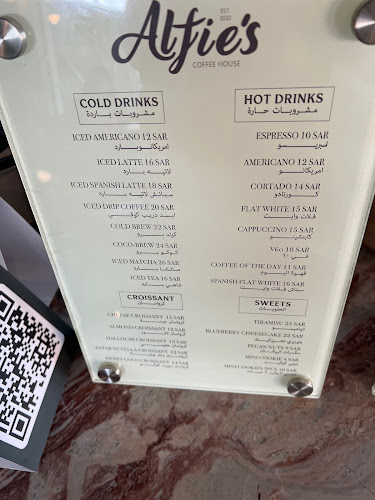 Comentarii opinii despre الفيز