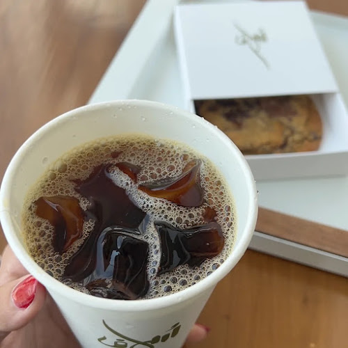 Opinii despre مقهى سُلاف | Soulaf Coffee în الخبر - الضيافة