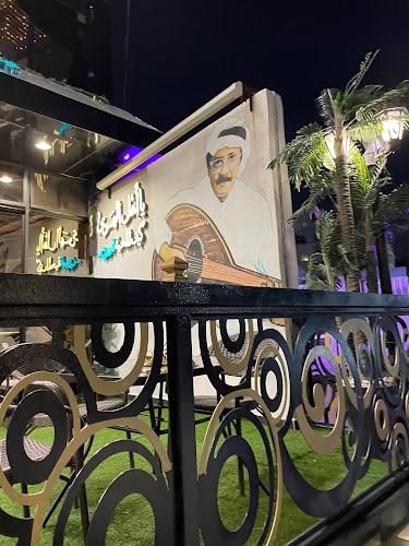 مقهى البوليفارد - الضيافة