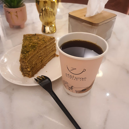 Comentarii opinii despre كافيه موعد لقاء