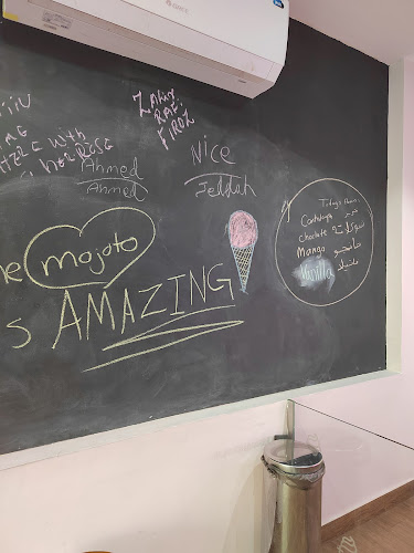 آيسكريم دال - الضيافة