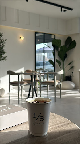 كوفي ثمن جرام