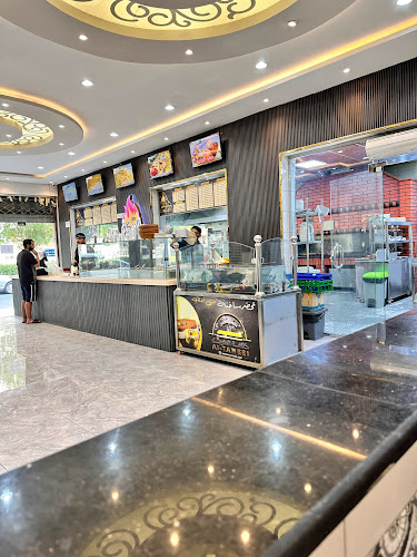 مطعم عفيف العزيزية