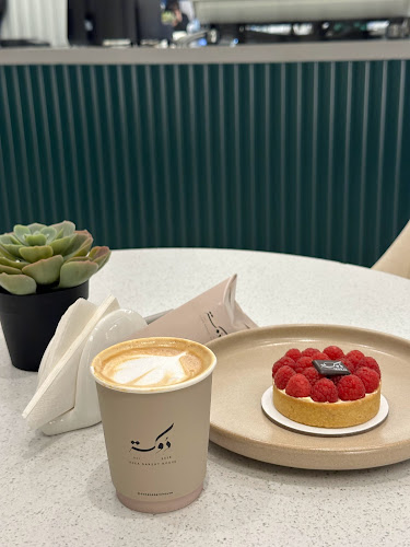 طريق عثمان بن عفان، المغرزات، الرياض 12483