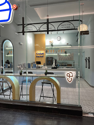 Opinii despre هويت HaweeT în المدينة المنورة - الضيافة