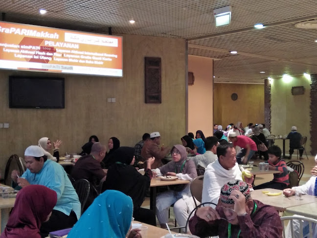 Opinii despre قراباري în مكة - الضيافة