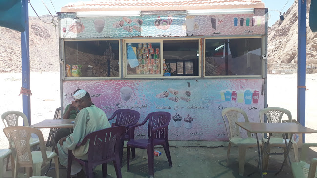 Comentarii opinii despre مطاعم الشيخ فهد عيد المزين للأسماك - الحلقه