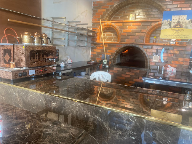 مشويّات قلعة حلب - مكة