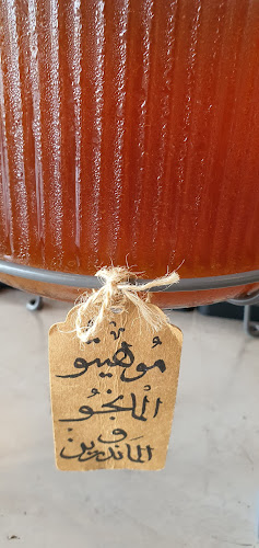 Opinii despre LiberTea în القطيف‎ - الضيافة