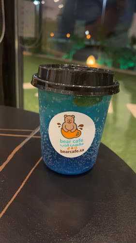 طريق الملك فهد، البساتين، الدمام 32235