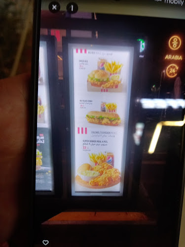 CGMG+58P، CGMG+49P، تبوك 47321