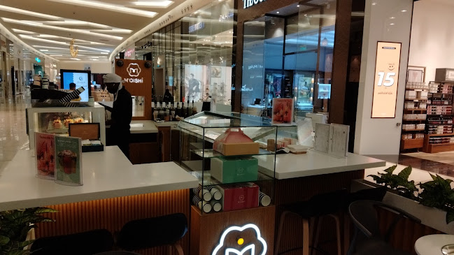M'oishî Ice cream - الضيافة