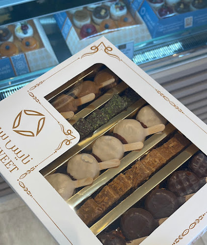 حلويات نايس سويت - الضيافة