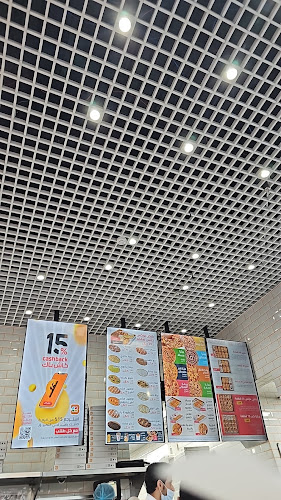 حي، طريق الملك فهد، المنسك، أبها 62523