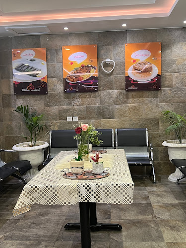 شارع شبرا، شبرا، الطائف 26522