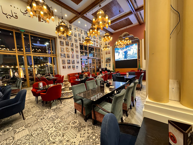 قهوة عزمي - الرياض