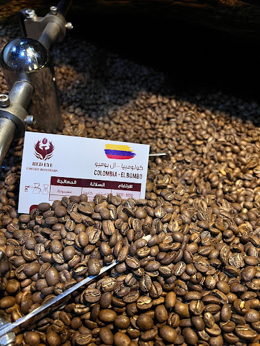 مقهى ومحمصة مختصة | RED EYE COFFEE ROASTERS - تبوك