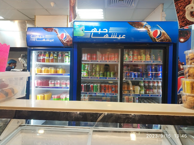 مطعم دجاج هات - المدينة المنورة