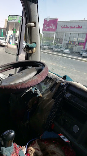 مطعم المقصورة - الضيافة