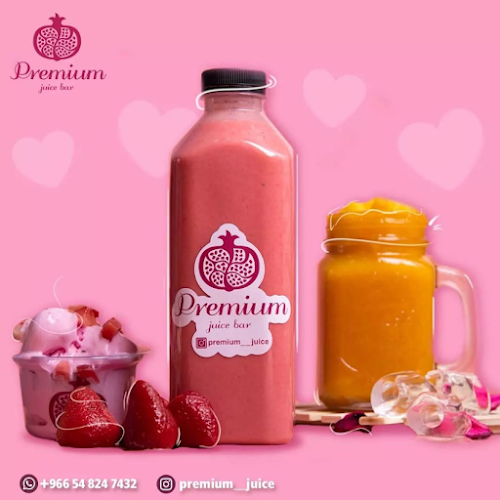 Comentarii opinii despre عصيرات بريميم جوس بار