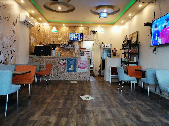 مقهى مذاق الياسر