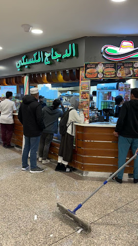 مطعم دجاج هات