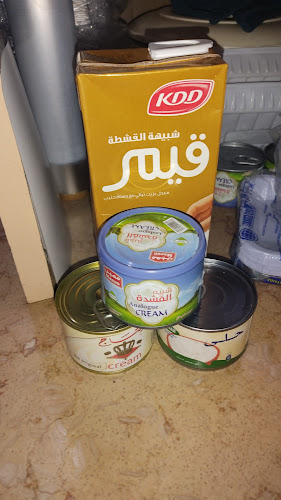 Opinii despre ذوق الاوائل în رابغ - الضيافة