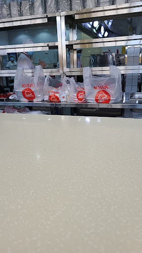 كوفة - الخبر