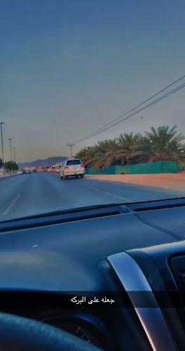 مانتو روز Manto rose - نجران