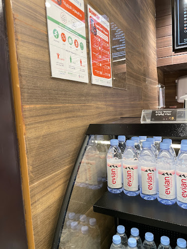 دانكن دونات