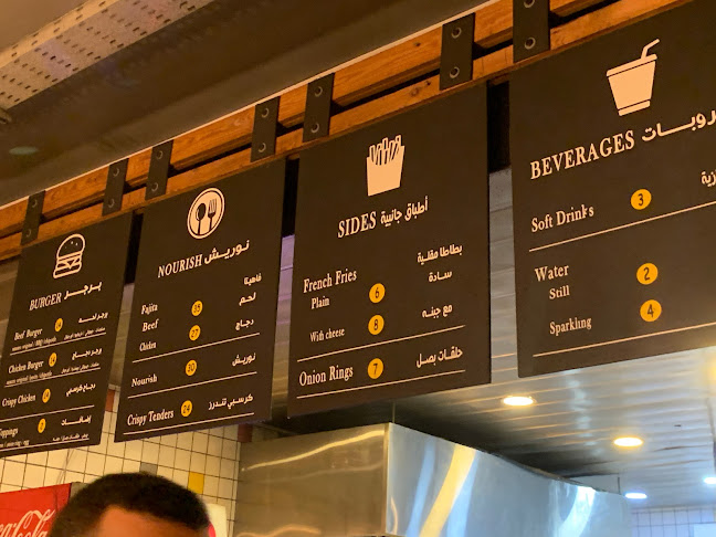 flavor7 - القطيف‎