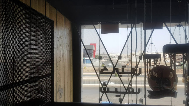 Opinii despre كابتن شيف الدائري | Captain Chef Aldaayiri în المدينة المنورة - الضيافة