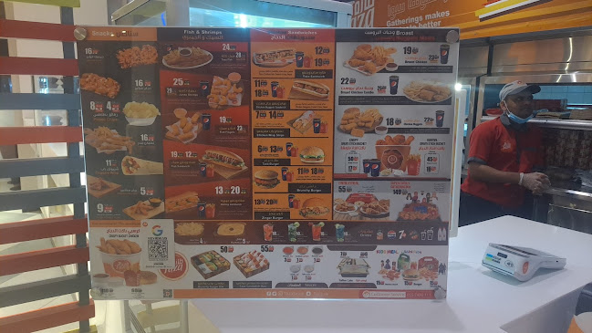 الشرايع، الراشدية، مكة 24269