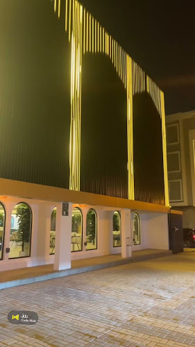 Opinii despre تيليا în الرياض - الضيافة