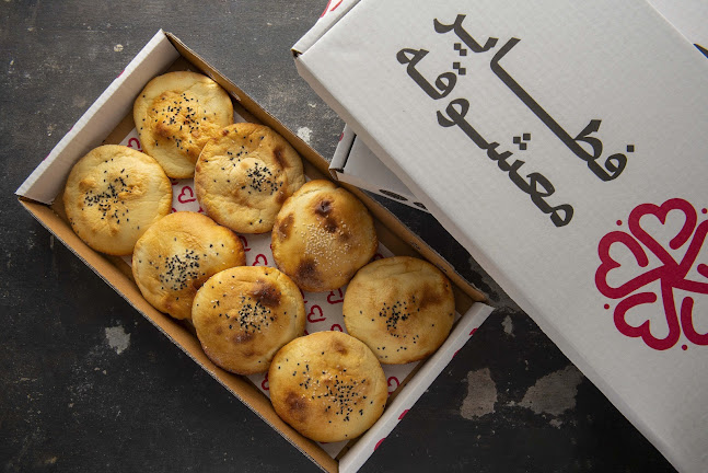 فطاير معشوقه - الدمام