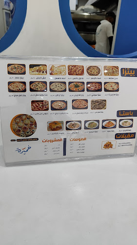 طريق الامير سلطان بن عبدالعزيز، الربوة، حفر الباطن 39954