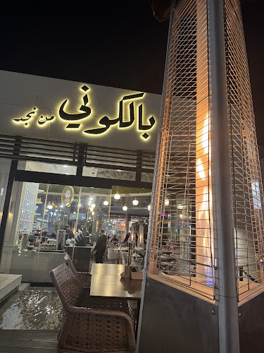 PJGV+P3X، جامعة الملك سعود، الرياض 12371