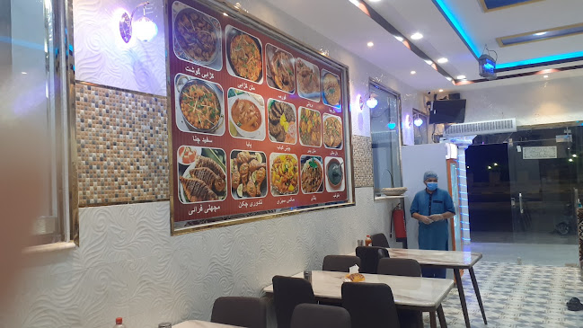 فوال ومطعم صيف نجد