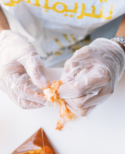 شريمبلس - الضيافة