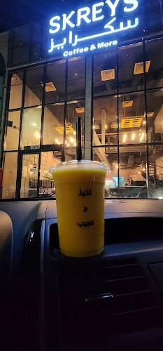 4288 احد، الناصرة، القطيف‎ 32641 6380،