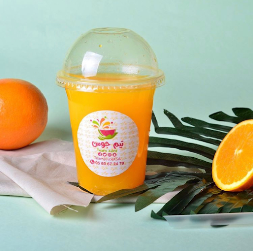 7583 الخطيب التبريزي، حي البوادي، جدة 23443 2901،