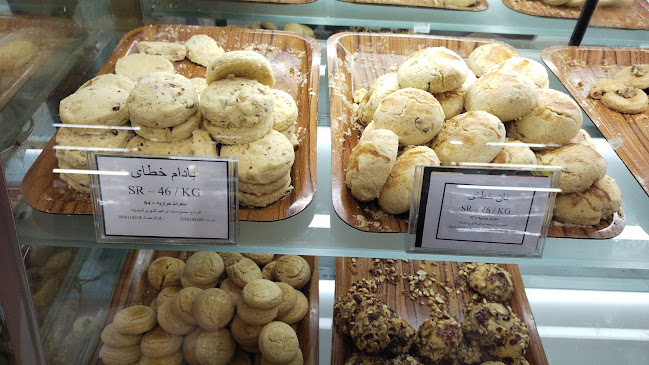 Opinii despre الاتجاه الحر حلويات و فطائر în الرياض - الضيافة