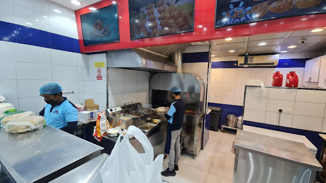 ملك الجمبري - الضيافة