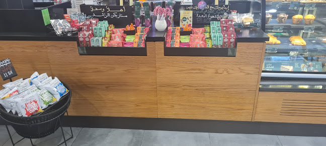 Al Rashid Mega Mall, شظاة، المدينة المنورة 42361