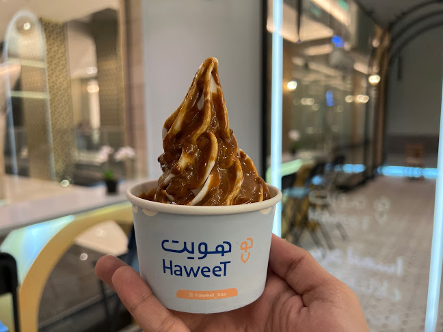 Comentarii opinii despre هويت HaweeT