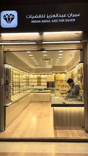 مطعم دجاج هات