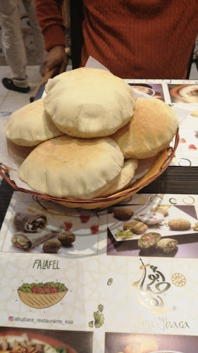 Comentarii opinii despre مطعم أبو جبارة